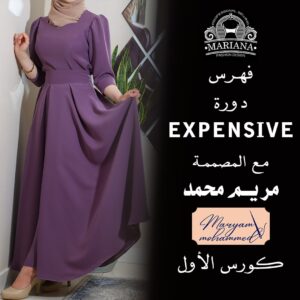 New Arrivals photo 2026 05 05 18 10 15